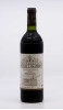 CHÂTEAU LASCOMBES - Margaux 1982 rouge, vin  de margaux