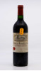 CHÂTEAU PAVIE DECESSE - Saint Emilion 1994 rouge, vin  de saint emilion
