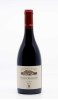 ARLAUD (NEGOCE) - Vosne Romanée Aux Réas 2017 red, wine village from vosne romanée