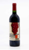 CHÂTEAU MOUTON ROTHSCHILD - Le Petit Mouton 1996 rouge, vin  de pauillac