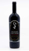 CASE BASSE - Toscana Soldera 2019