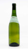VATAN EDMOND - Sancerre Clos Néore 2006 white, wine  from sancerre