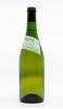 VATAN EDMOND - Sancerre Clos Néore 2006 white, wine  from sancerre