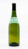 VATAN EDMOND - Sancerre Clos Néore 2009 blanc - Vin  sancerre | RP Fines Wines