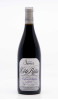 JAMET - Côte Rôtie Fructus Voluptas 2024 red, wine  from côte rôtie