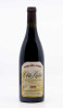 JAMET - Côte Rôtie 2005 red, wine  from côte rôtie