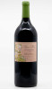 DOMAINE PEYRE ROSE - Coteaux du Languedoc Clos Syrah Léone 1998
