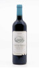 CHÂTEAU BERGAT - Saint Emilion 2008 red -  Wine from saint emilion | RP Fines Wines