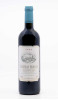 CHÂTEAU BERGAT - Saint Emilion 2008 red -  Wine from saint emilion | RP Fines Wines