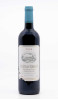 CHÂTEAU BERGAT - Saint Emilion 2008 red -  Wine from saint emilion | RP Fines Wines