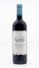 CHÂTEAU BERGAT - Saint Emilion 2008 red -  Wine from saint emilion | RP Fines Wines