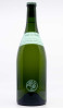 VATAN EDMOND - Sancerre Clos Néore 2021 Magnum blanc, vin  de sancerre