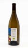 LALANNE BENOIT - Vin de France Quarts de Noëls 2023 blanc, vin  de vin de france