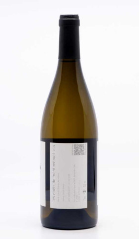 BATARDIERE THOMAS - Vin de France Noëls de Montbenault 2024 blanc, vin  de vin de france