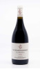 CONFURON JEAN JACQUES - Nuits Saint Georges les Fleurières 2020