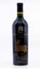 CHÂTEAU MOUTON ROTHSCHILD - Pauillac 2000 red, wine  from pauillac