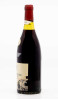 JAYER HENRI - Vosne Romanée 1er Cru Les Brûlées 1978 red, wine 1er cru from vosne romanée 1er cru