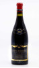 LAURENT DOMINIQUE - Vosne Romanée 1er Cru Suchots 2018