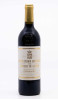 CHÂTEAU PICHON LONGUEVILLE COMTESSE DE LALANDE - Pauillac 1996