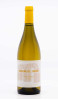 DOMAINE DE LA BERGERIE DE L'ARCADE - Vin de France blanc 2024