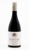 CLERGET YVON - Volnay 1er Cru Santenots 2024 rouge, vin 1er cru de volnay 1er cru