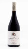 CLERGET YVON - Pommard 1er Cru les Rugiens 2024 rouge, vin 1er cru de pommard 1er cru