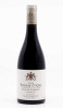 CLERGET YVON - Volnay 1er Cru Clos du Verseuil Monopole 2024