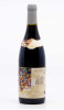 GUIGAL - Côte Rôtie la Turque 1995 rouge, vin  de côte rôtie