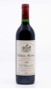 CHÂTEAU MONTROSE - Saint Estèphe 1989 rouge, vin  de saint estèphe