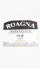 Case ROAGNA - Barbaresco Paje Vecchie Viti 2019