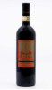 COL DI LAMO - Brunello Di Montalcino 2012 red, wine  from brunello di montalcino