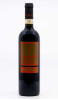 COL DI LAMO - Brunello Di Montalcino 2021 red, wine  from brunello di montalcino