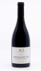 SIRUGUE NOELLAT - Vosne Romanée 1er Cru Les Petits Monts 2024 rouge, vin 1er cru de vosne romanée 1er cru