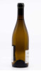 LAMY CAILLAT - Chassagne Montrachet 2022 blanc - Vin village chassagne montrachet | RP Fines Wines