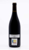PRIEURE ROCH - Nuits Saint Georges 1er Cru Clos des Corvées 2018
