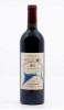 DOMAINE DE TREVALLON - IGP Alpilles rouge 2018 red -  Wine from igp alpilles | RP Fines Wines