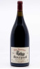 DOMAINE DU BEL AIR - Bourgueil Clos Nouveau 2017 Magnum rouge, vin  de bourgueil