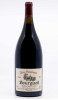 DOMAINE DU BEL AIR - Bourgueil Clos Nouveau 2017 Magnum rouge, vin  de bourgueil