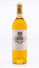 CHÂTEAU COUTET - Barsac 1994 blanc, vin  de barsac