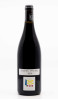 PRIEURE ROCH - Nuits Saint Georges 1er Cru 2014 rouge, vin 1er cru de nuits saint georges 1er cru