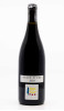 PRIEURE ROCH - Nuits Saint Georges 1er Cru 2014 rouge, vin 1er cru de nuits saint georges 1er cru