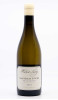 LAMY HUBERT - Santenay 1er Cru Clos des Gravières 2024 , vin 1er cru de santenay 1er cru