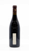 DOMAINE DE LA MORDOREE - Châteauneuf du Pape Plume du Peintre