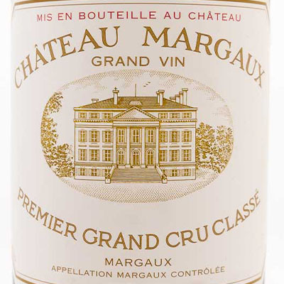 Château Margaux